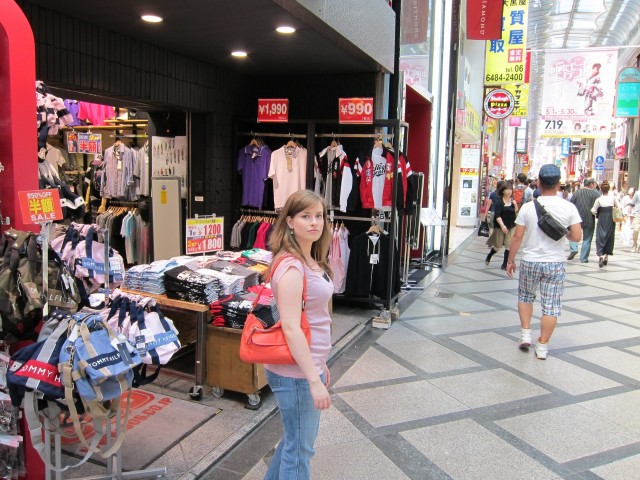 Shopping on Shinsaibashi