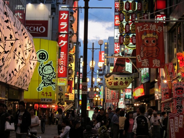 So many restaurants on Dotonbori