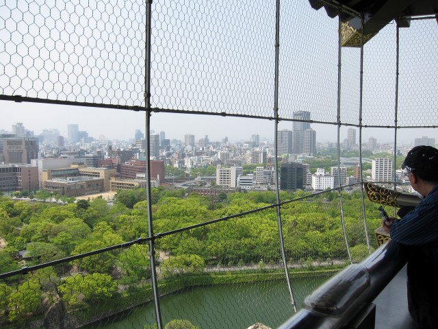 View from Osaka Castle tower