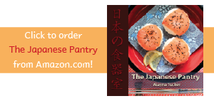 Buy The Japanese Pantry here!